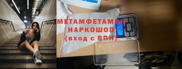 метадон Баксан